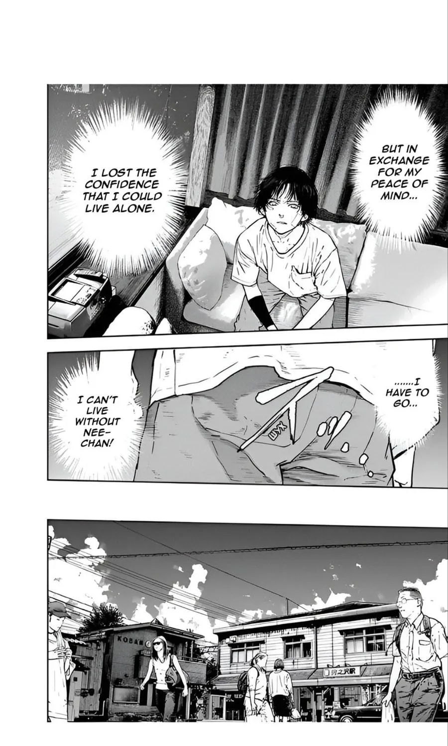 Massacre Happy End Chapter 41 page 19 - 