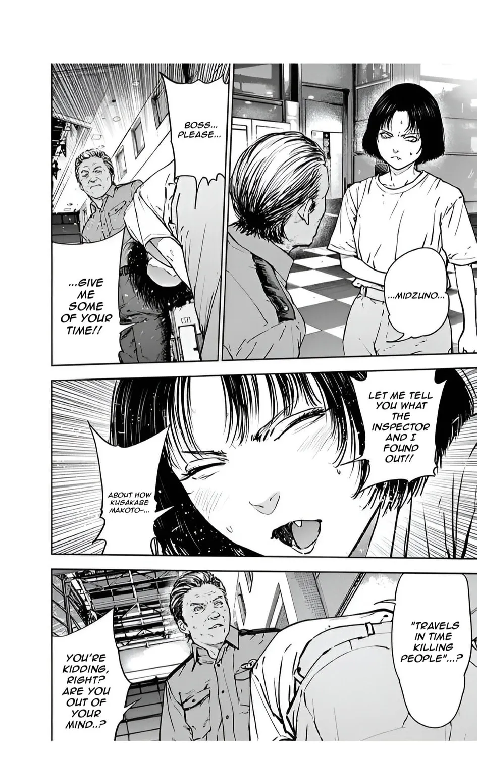 Massacre Happy End Chapter 41 page 31 - 