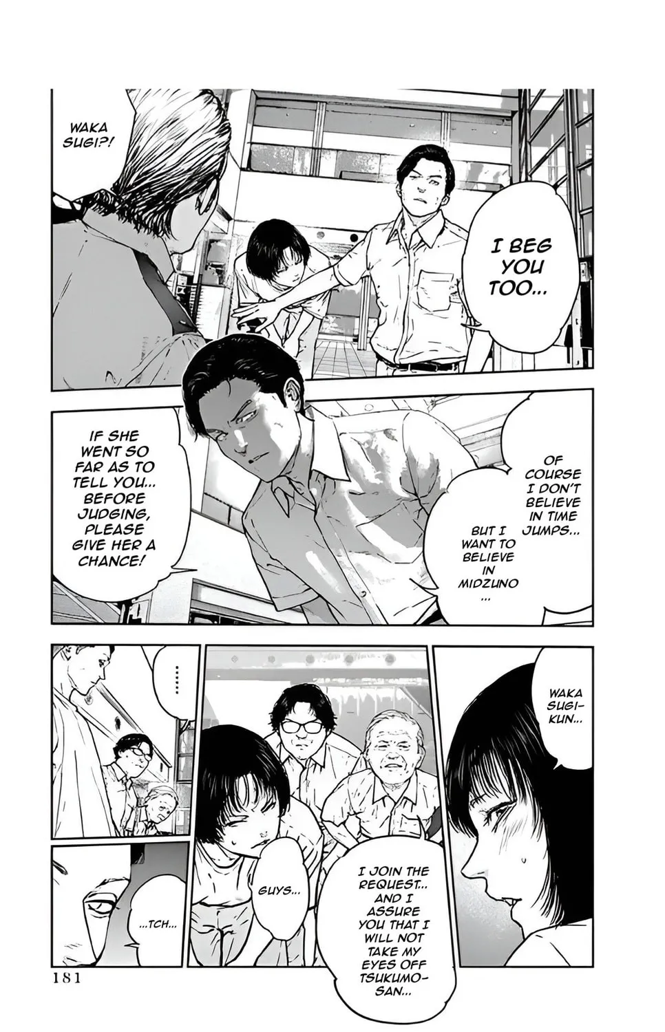 Massacre Happy End Chapter 41 page 33 - 