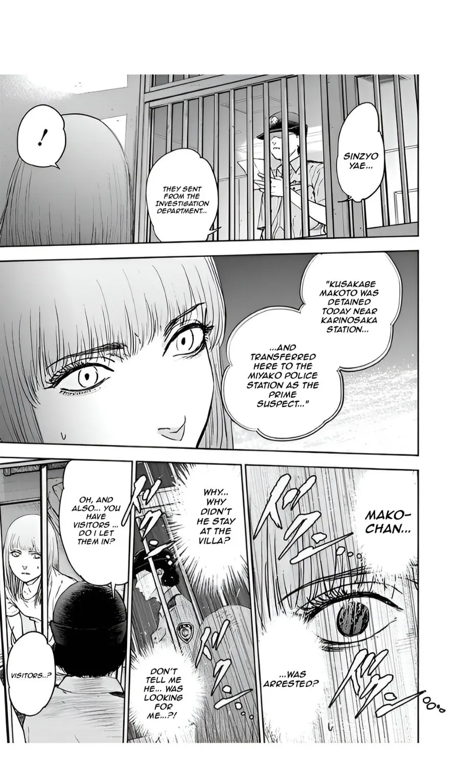 Massacre Happy End Chapter 41 page 37 - 
