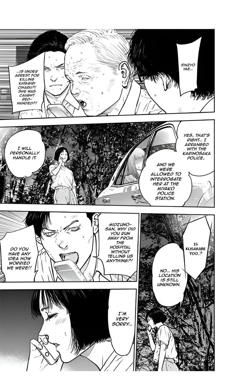 Massacre Happy End Chapter 41 page 9 - 