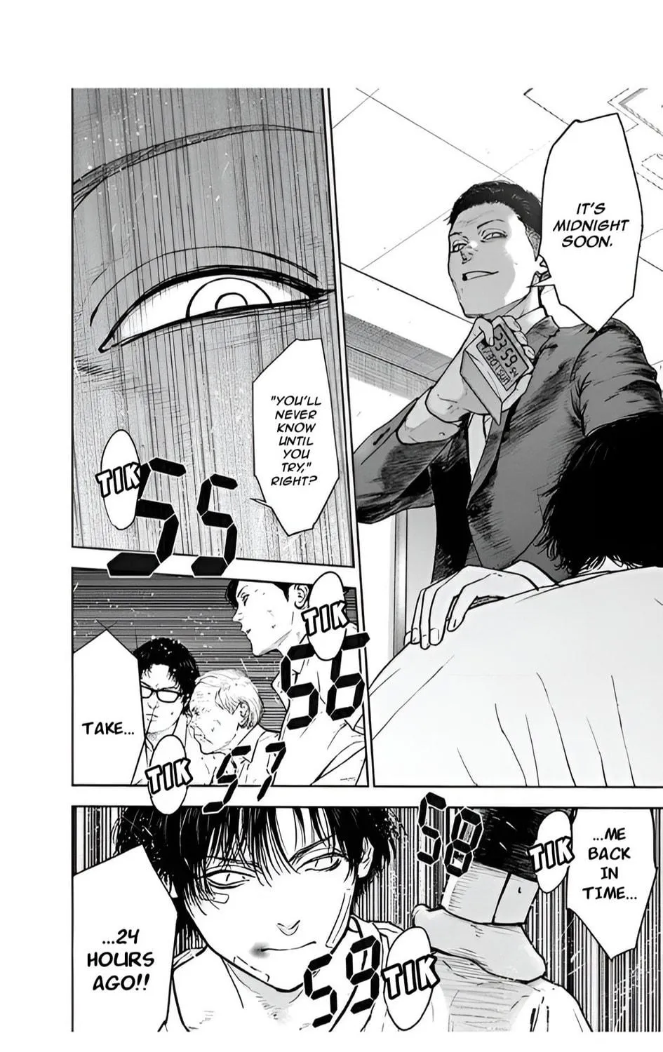 Massacre Happy End Chapter 42 page 17 - 