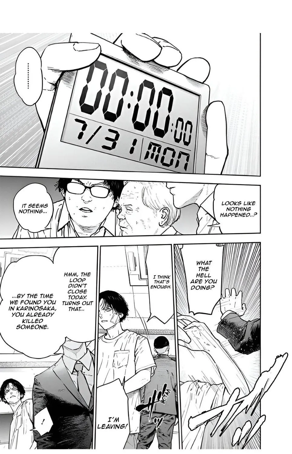 Massacre Happy End Chapter 42 page 19 - 