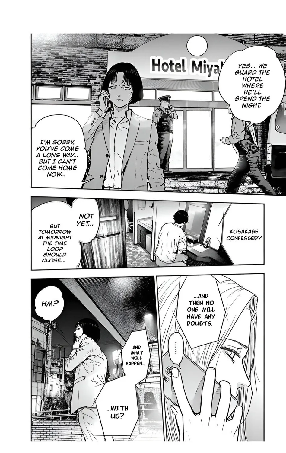 Massacre Happy End Chapter 42 page 25 - 