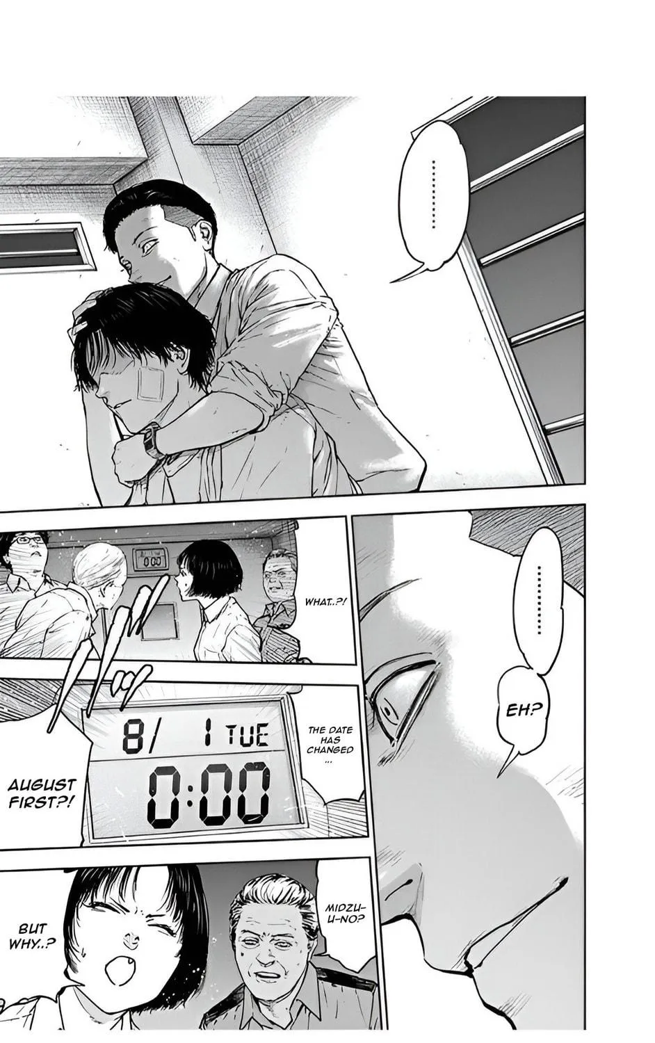 Massacre Happy End Chapter 42 page 35 - 