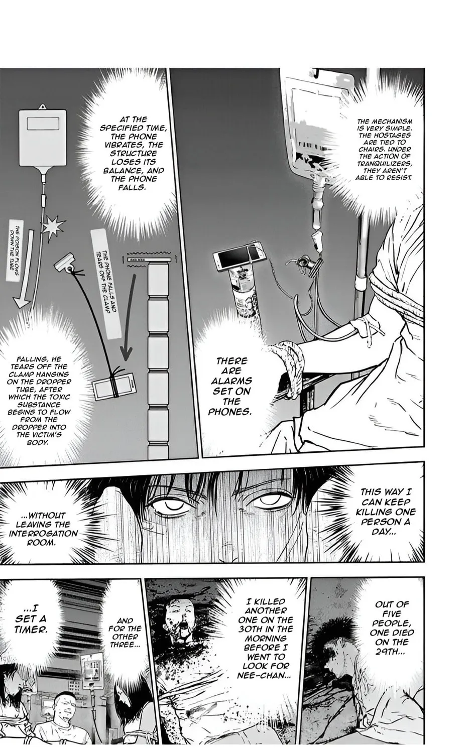 Massacre Happy End Chapter 42 page 43 - 