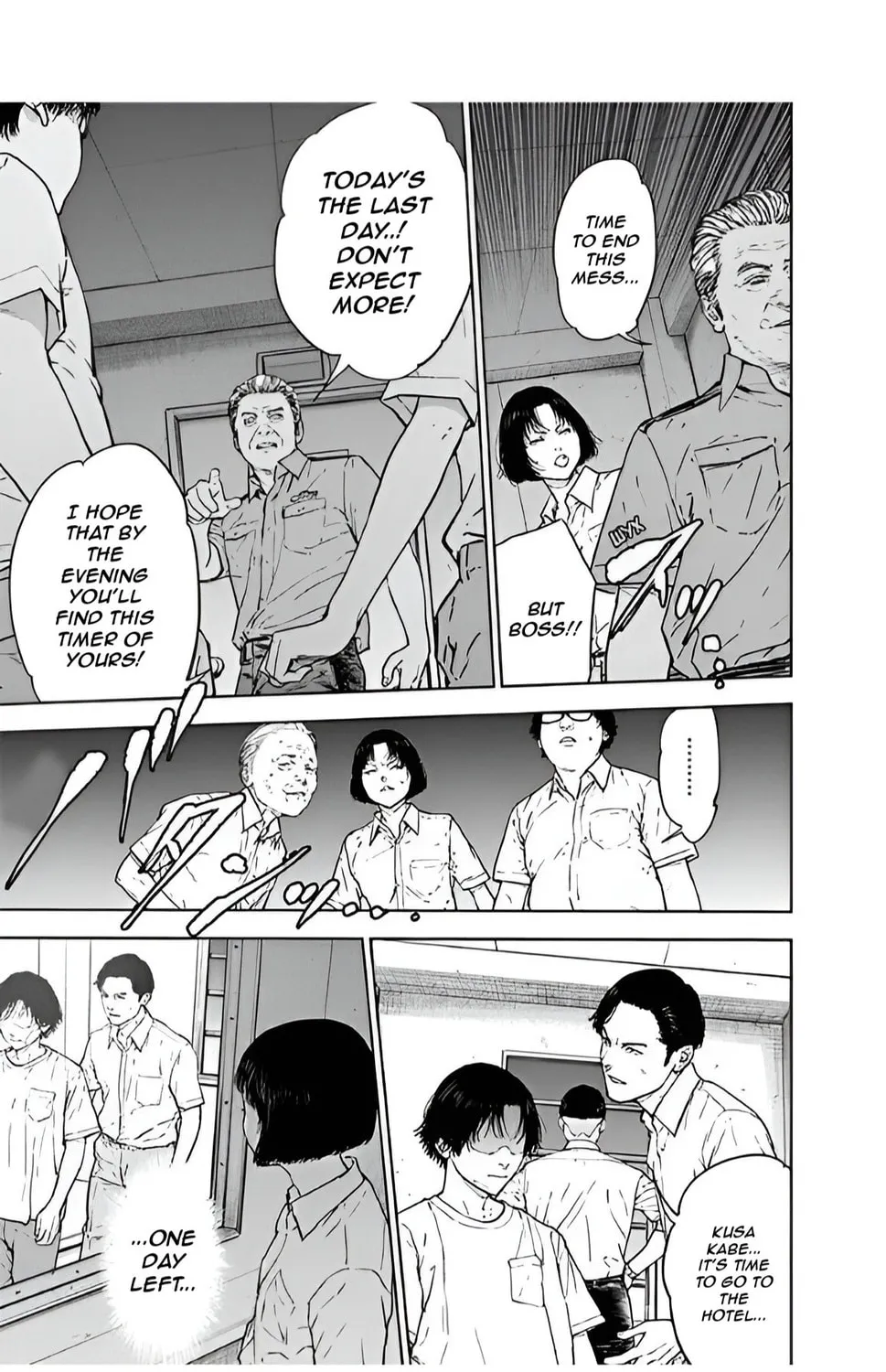 Massacre Happy End Chapter 42 page 51 - 