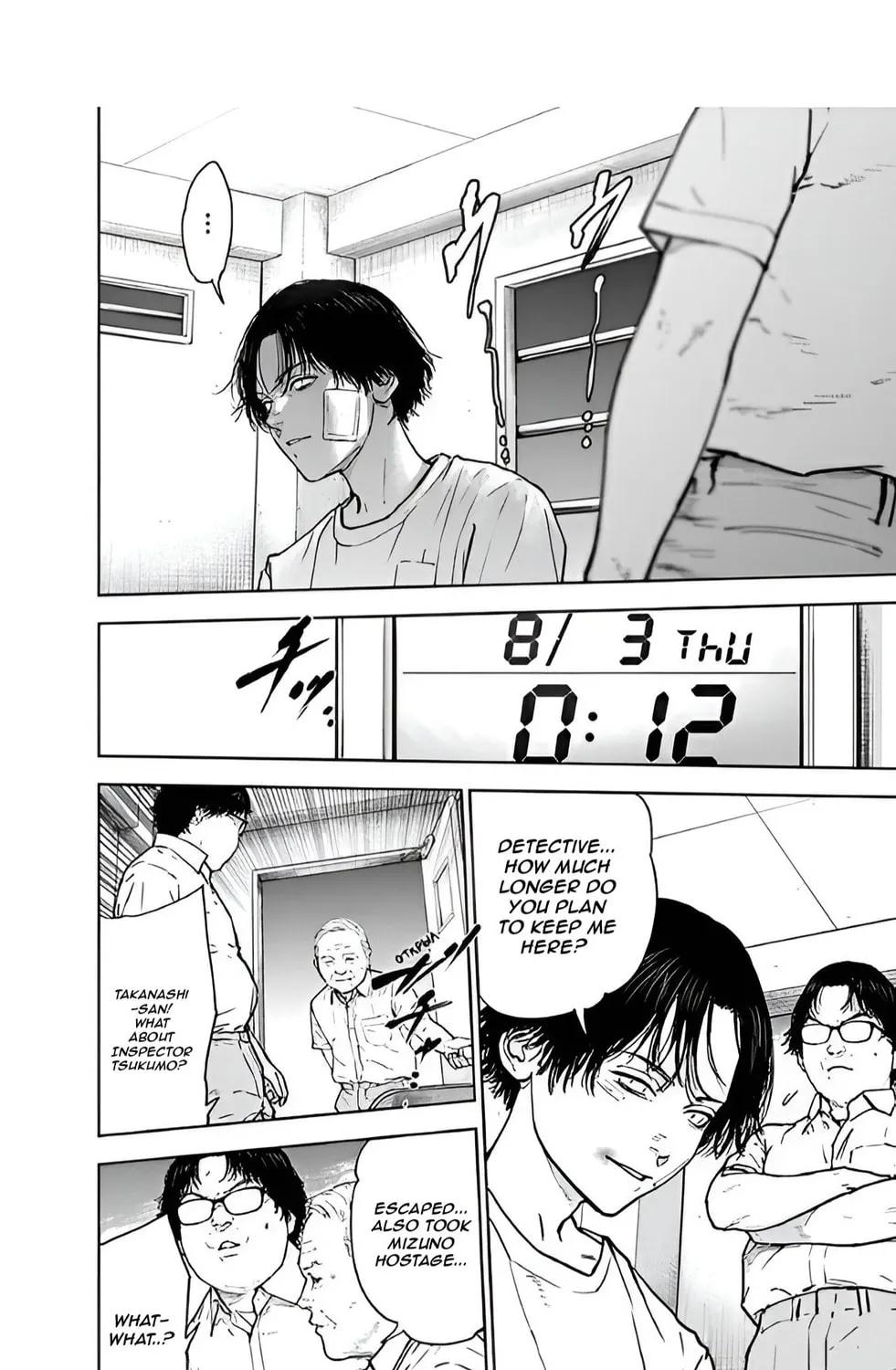 Massacre Happy End Chapter 43 page 15 - 