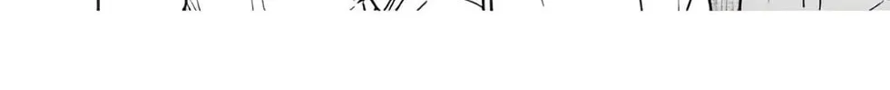 Massacre Happy End Chapter 43 page 16 - 