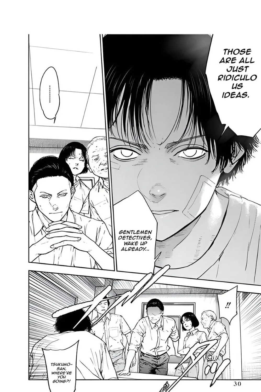 Massacre Happy End Chapter 43 page 3 - 