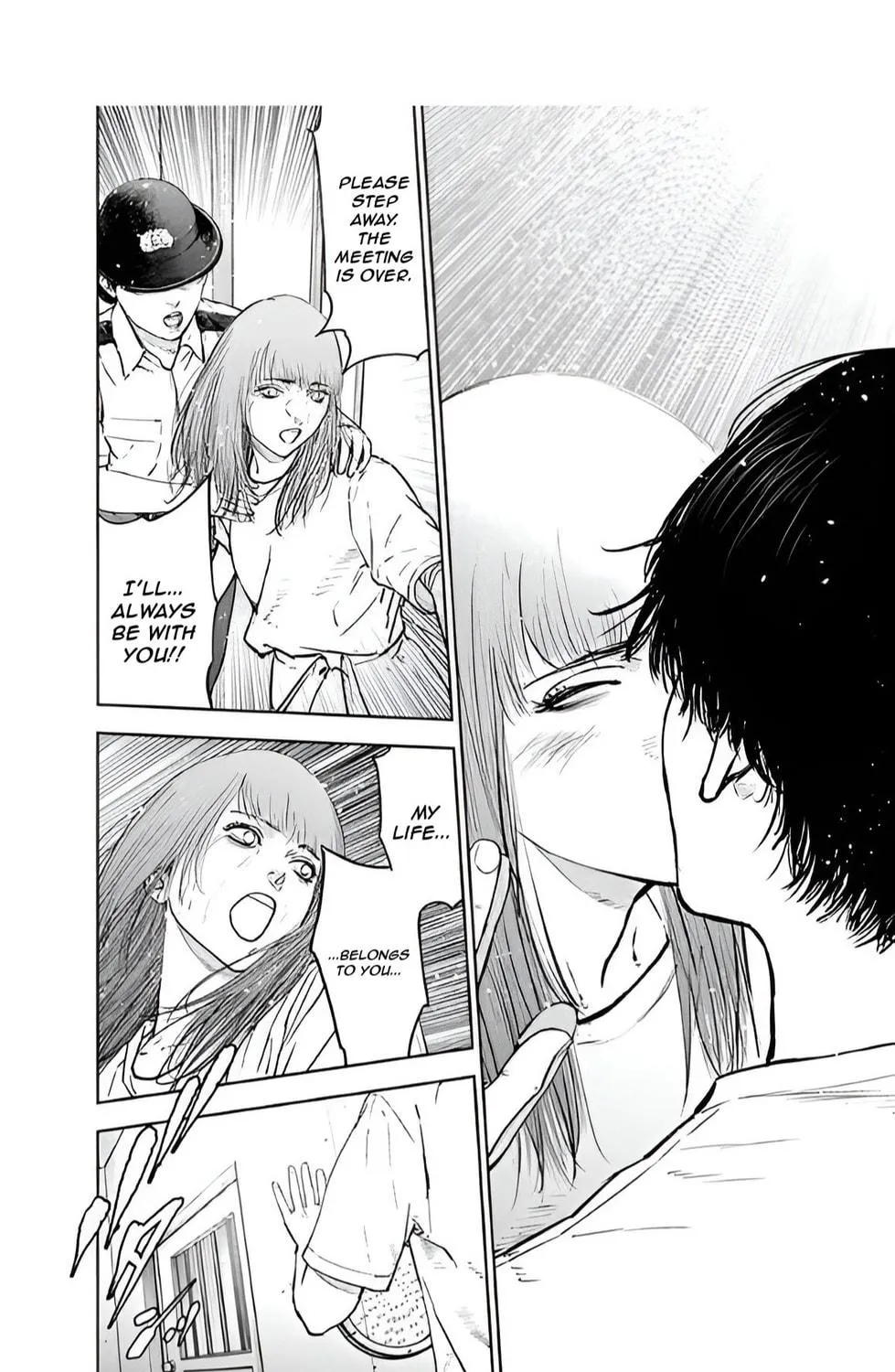 Massacre Happy End Chapter 43 page 23 - 