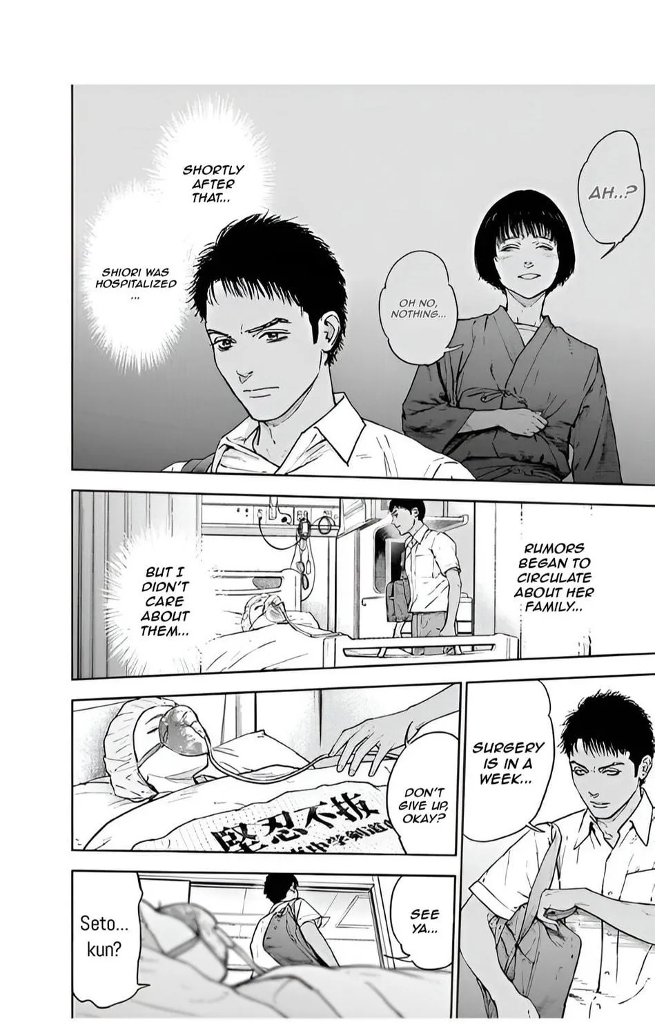 Massacre Happy End Chapter 43 page 39 - 