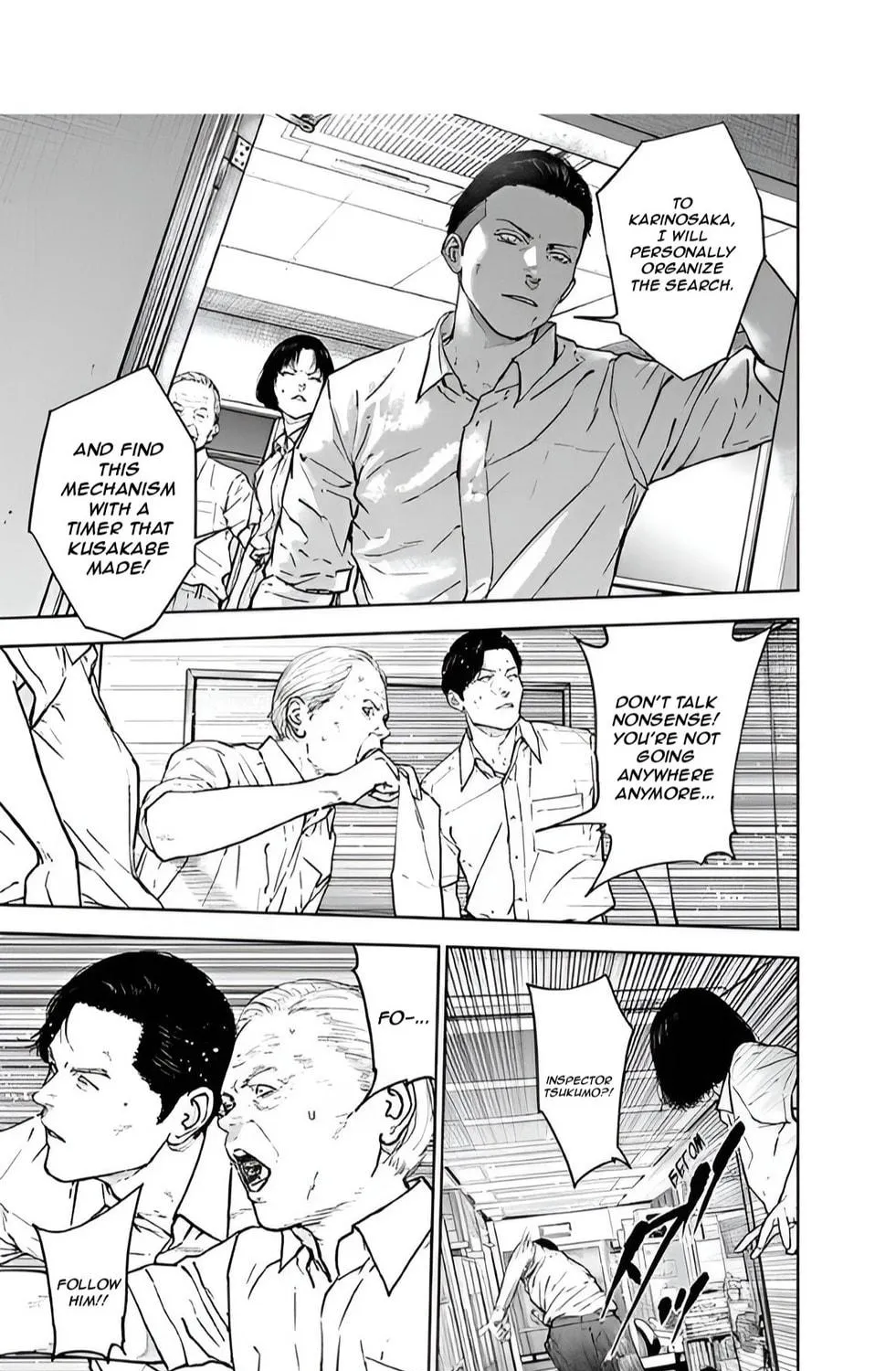 Massacre Happy End Chapter 43 page 5 - 