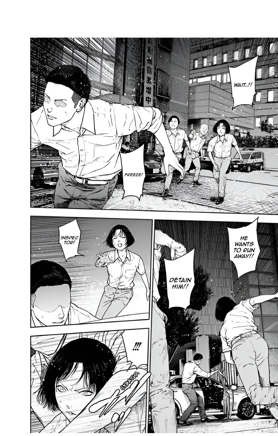 Massacre Happy End Chapter 43 page 7 - 
