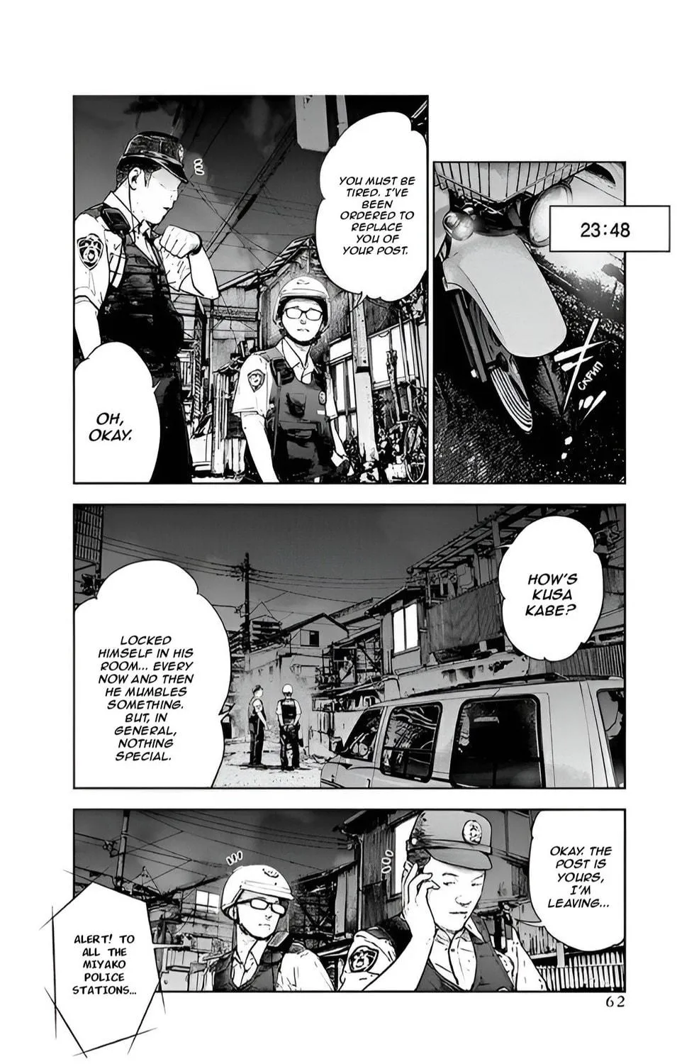 Massacre Happy End Chapter 44 page 11 - 