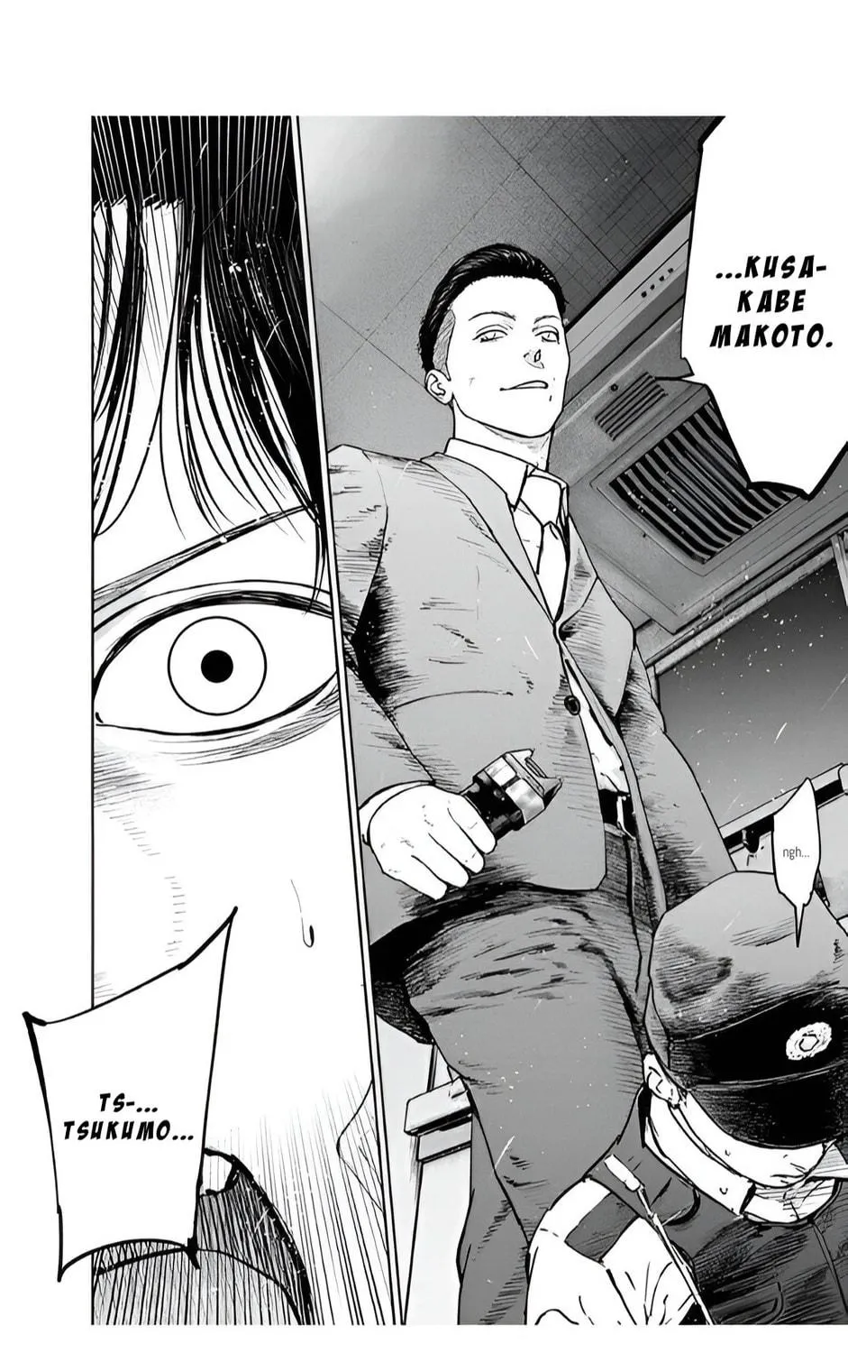 Massacre Happy End Chapter 44 page 19 - 