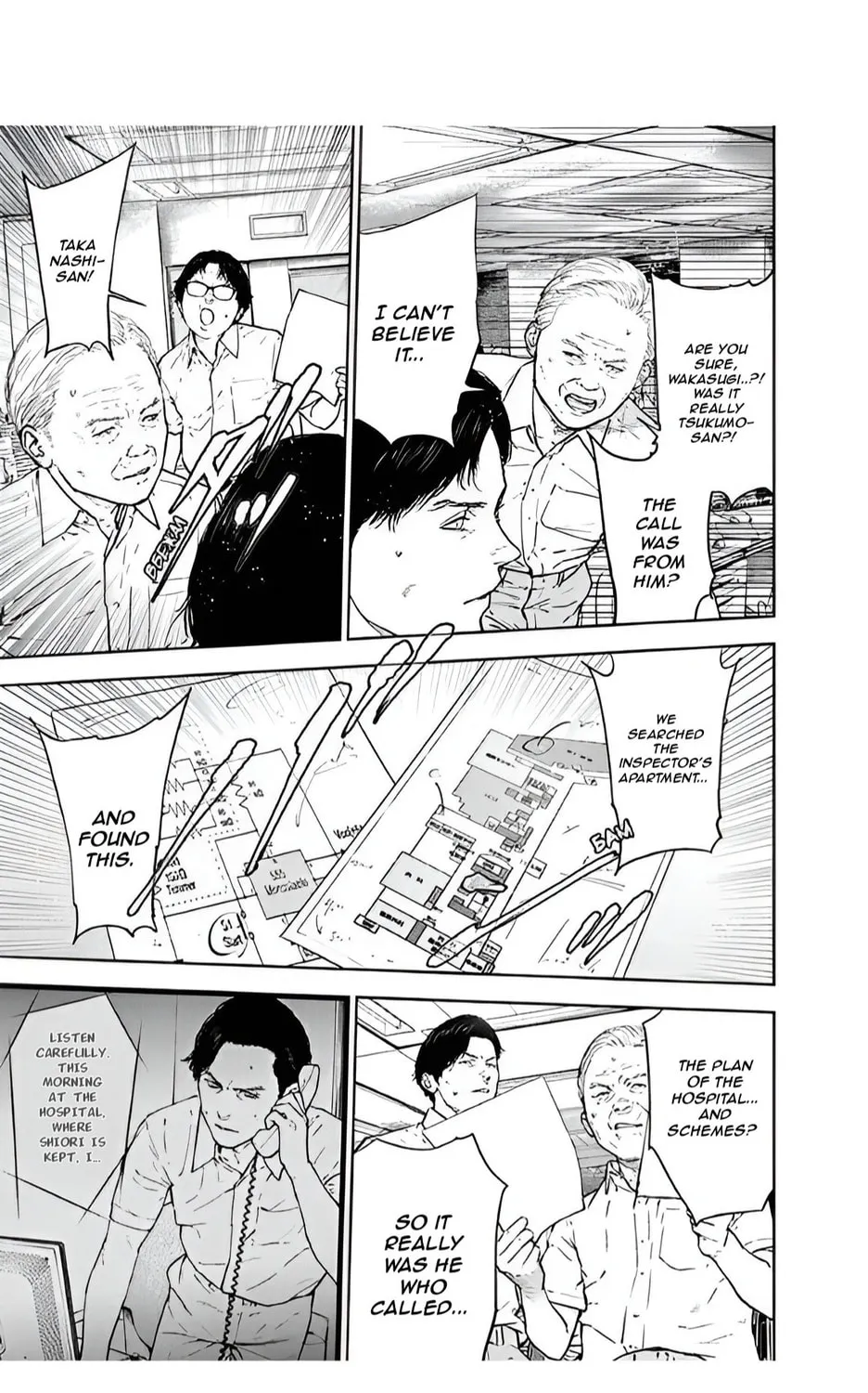 Massacre Happy End Chapter 44 page 25 - 