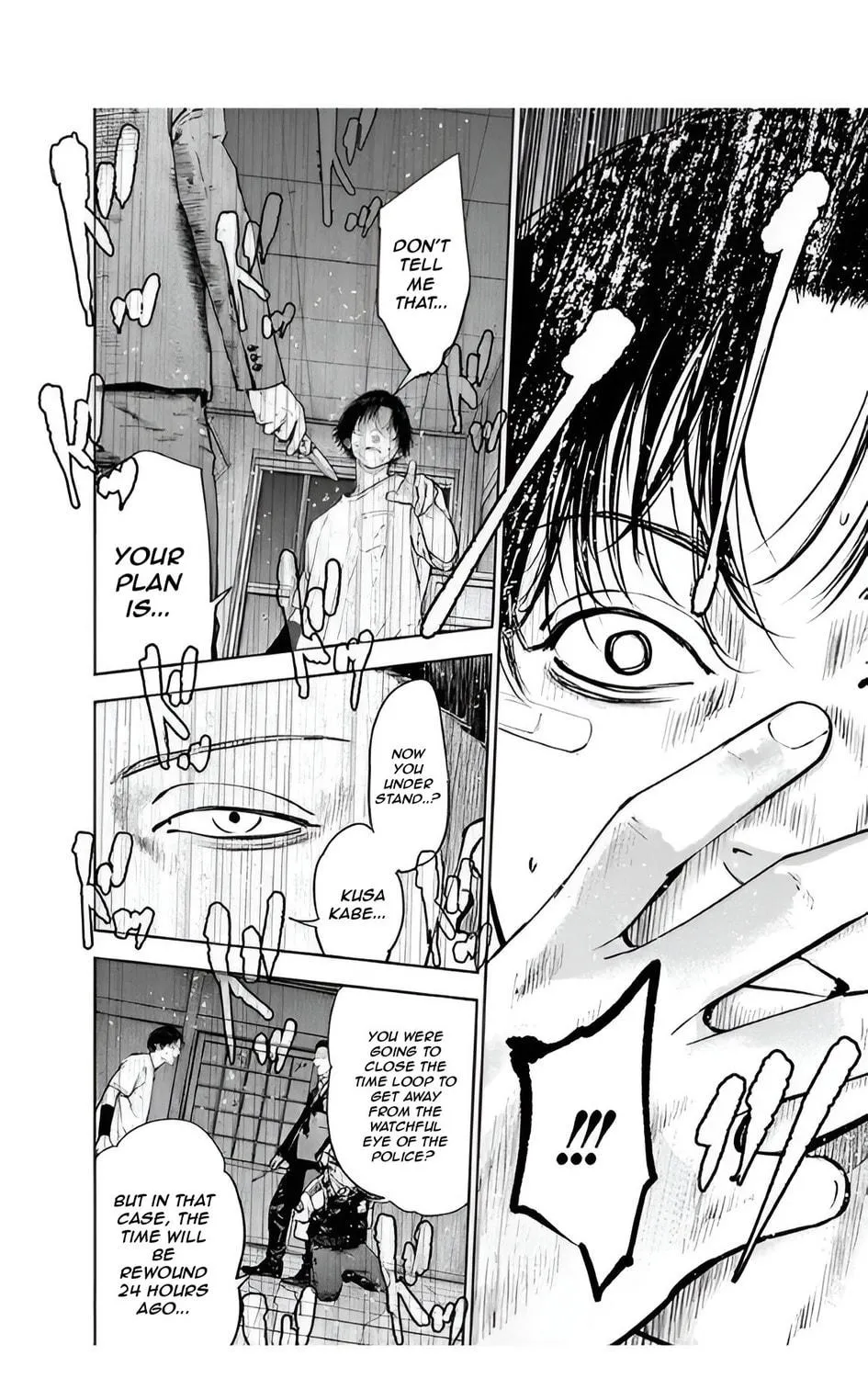 Massacre Happy End Chapter 44 page 35 - 