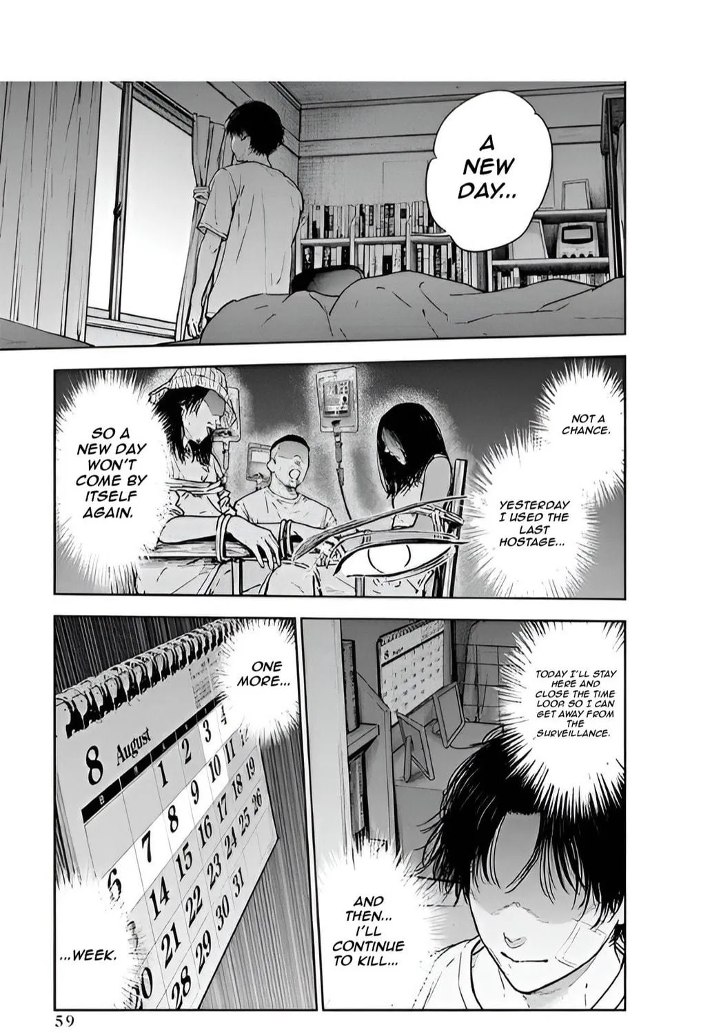 Massacre Happy End Chapter 44 page 5 - 