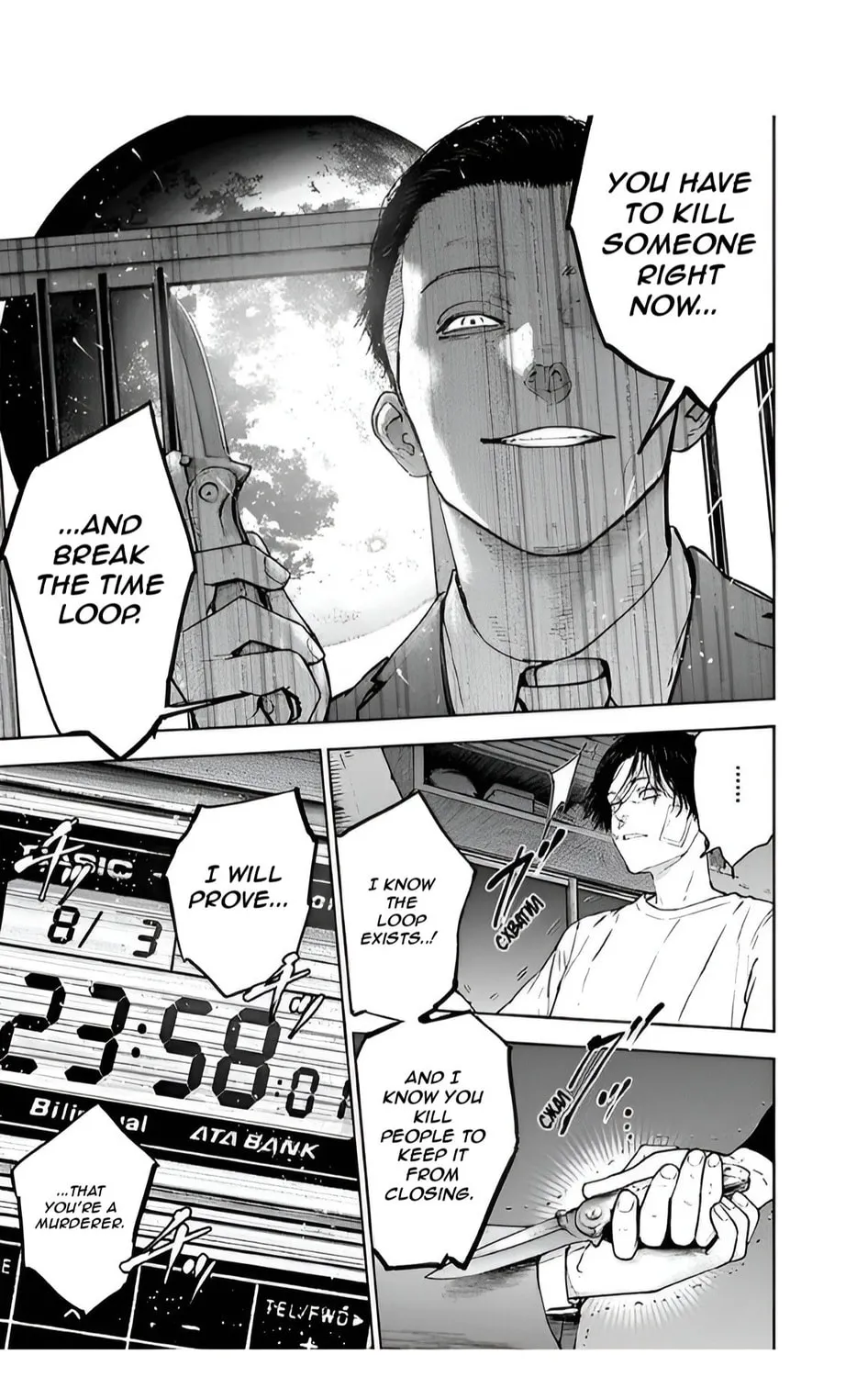 Massacre Happy End Chapter 44 page 45 - 
