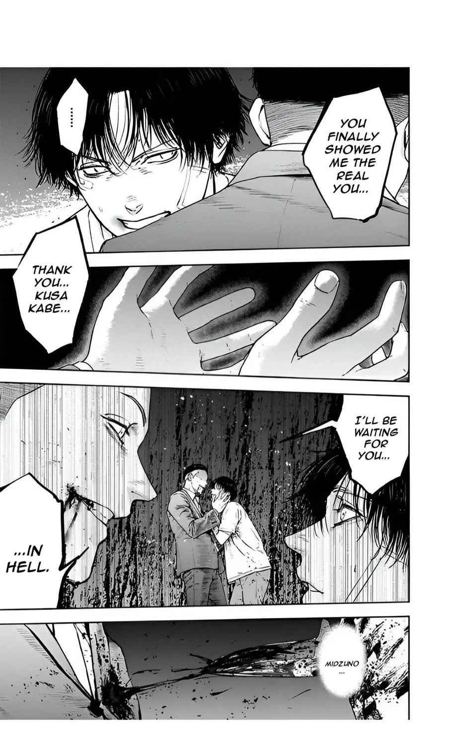 Massacre Happy End Chapter 45 page 16 - 