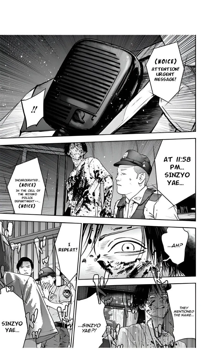 Massacre Happy End Chapter 45 page 28 - 