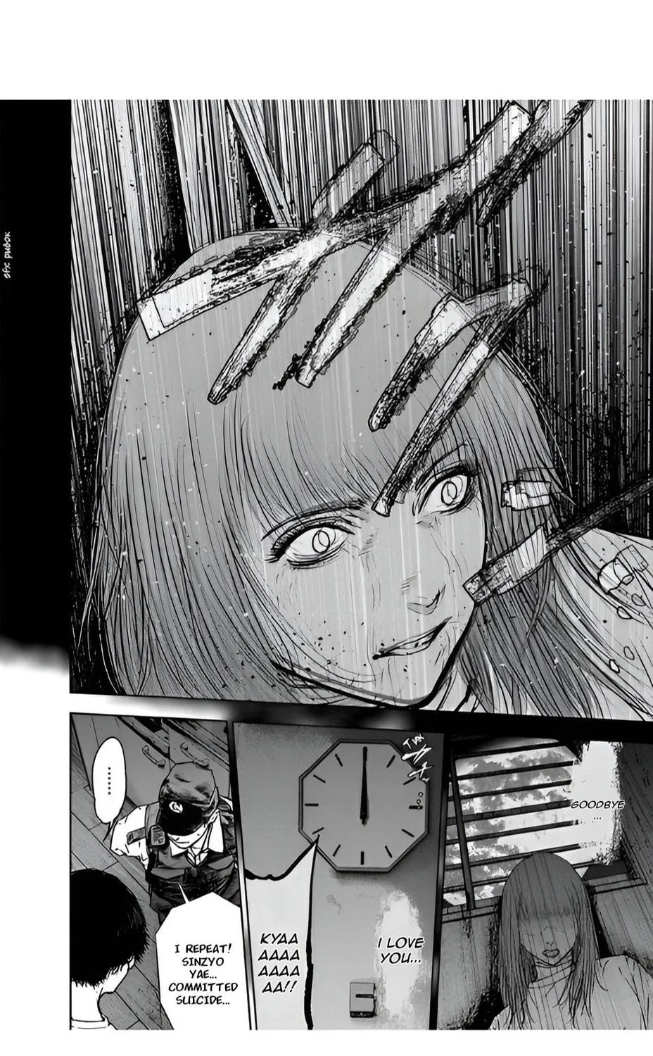 Massacre Happy End Chapter 45 page 38 - 