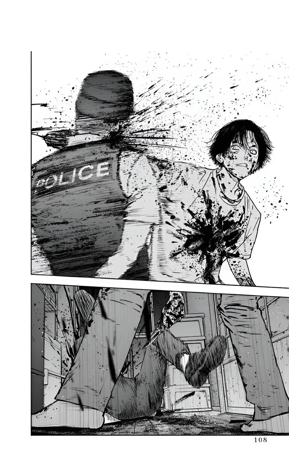 Massacre Happy End Chapter 45 page 50 - 