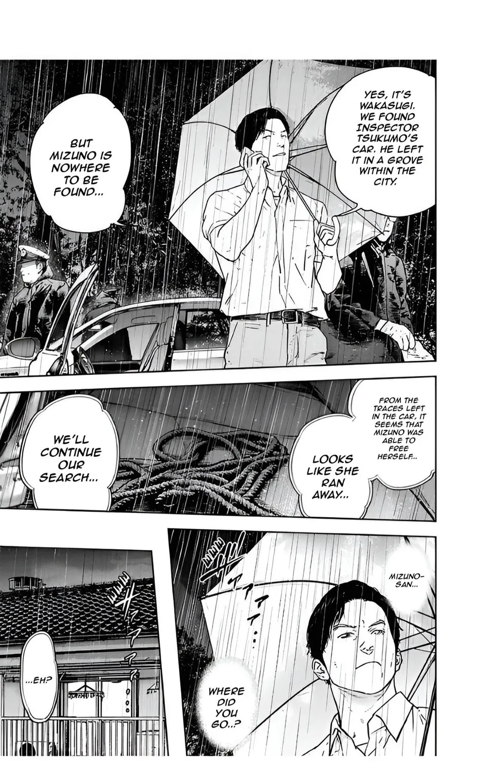 Massacre Happy End Chapter 46 page 13 - 