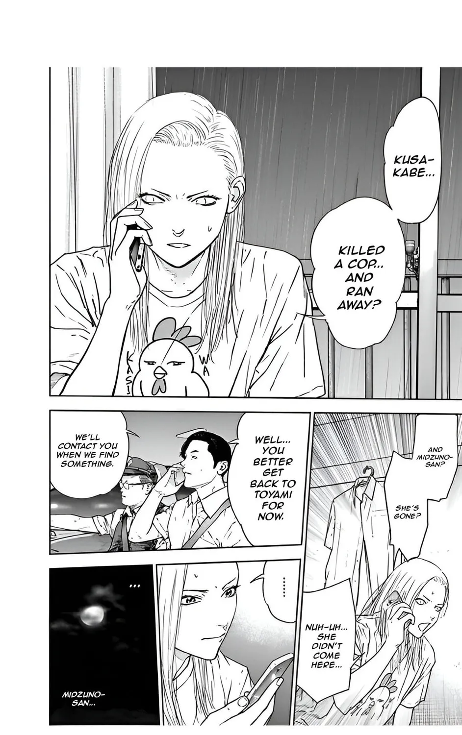 Massacre Happy End Chapter 46 page 15 - 