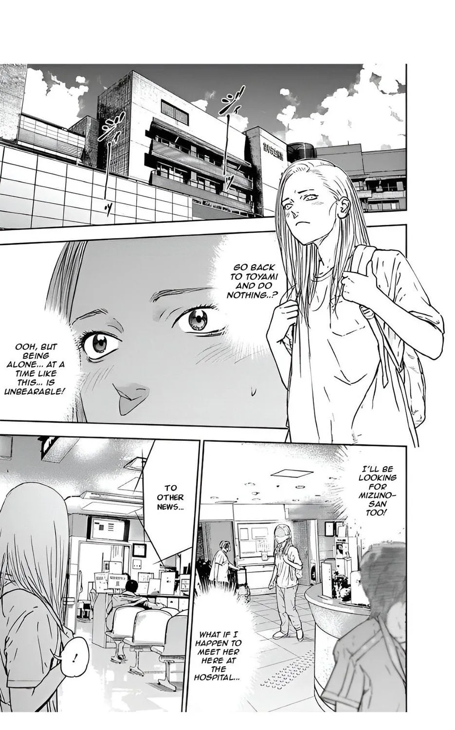 Massacre Happy End Chapter 46 page 17 - 