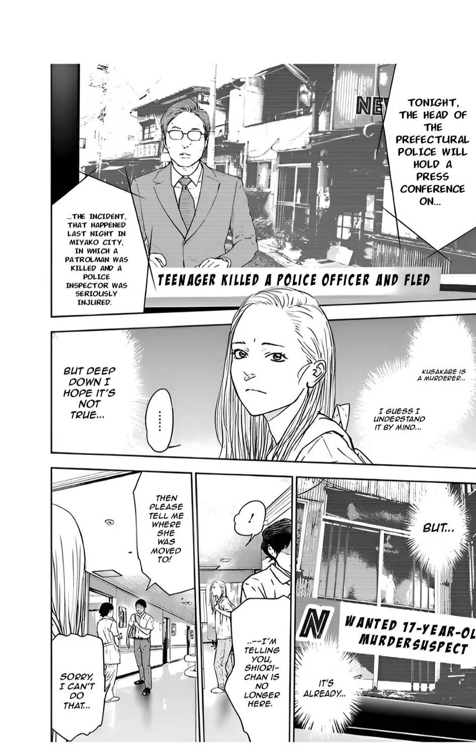 Massacre Happy End Chapter 46 page 19 - 