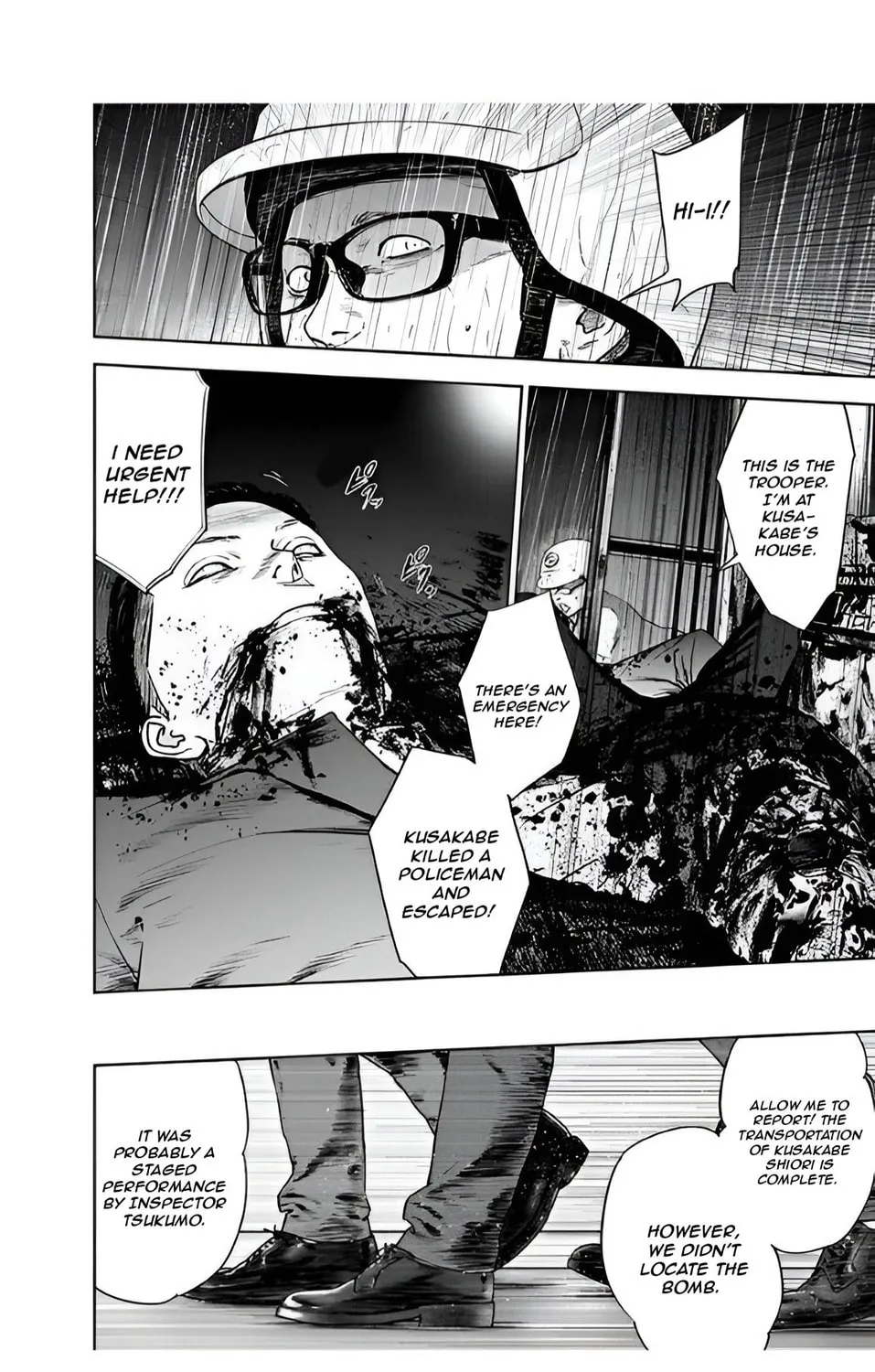 Massacre Happy End Chapter 46 page 3 - 