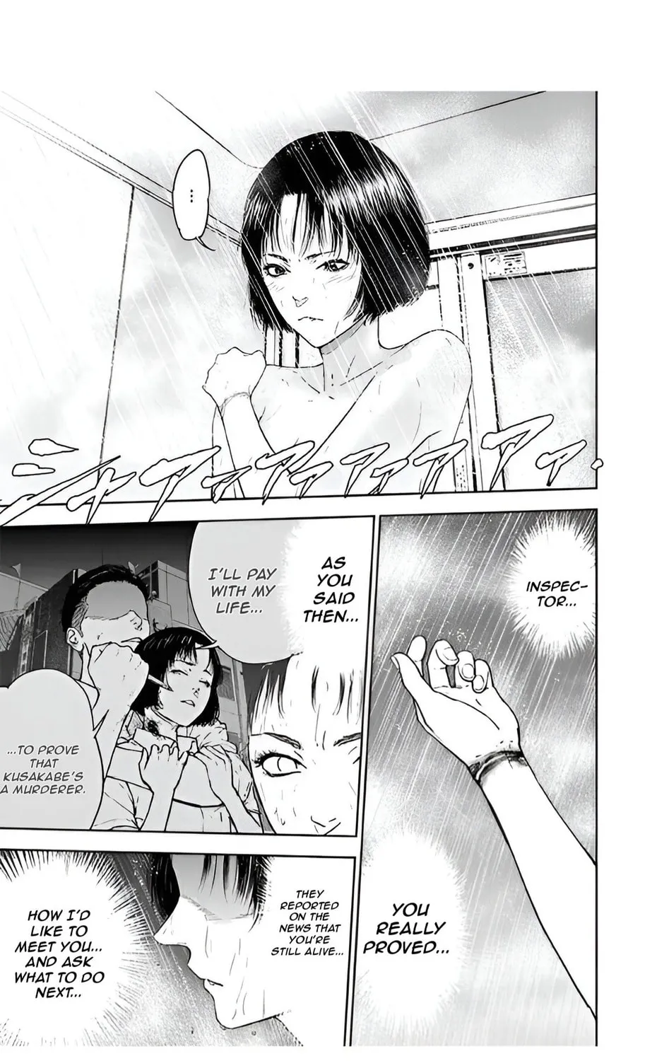 Massacre Happy End Chapter 46 page 33 - 