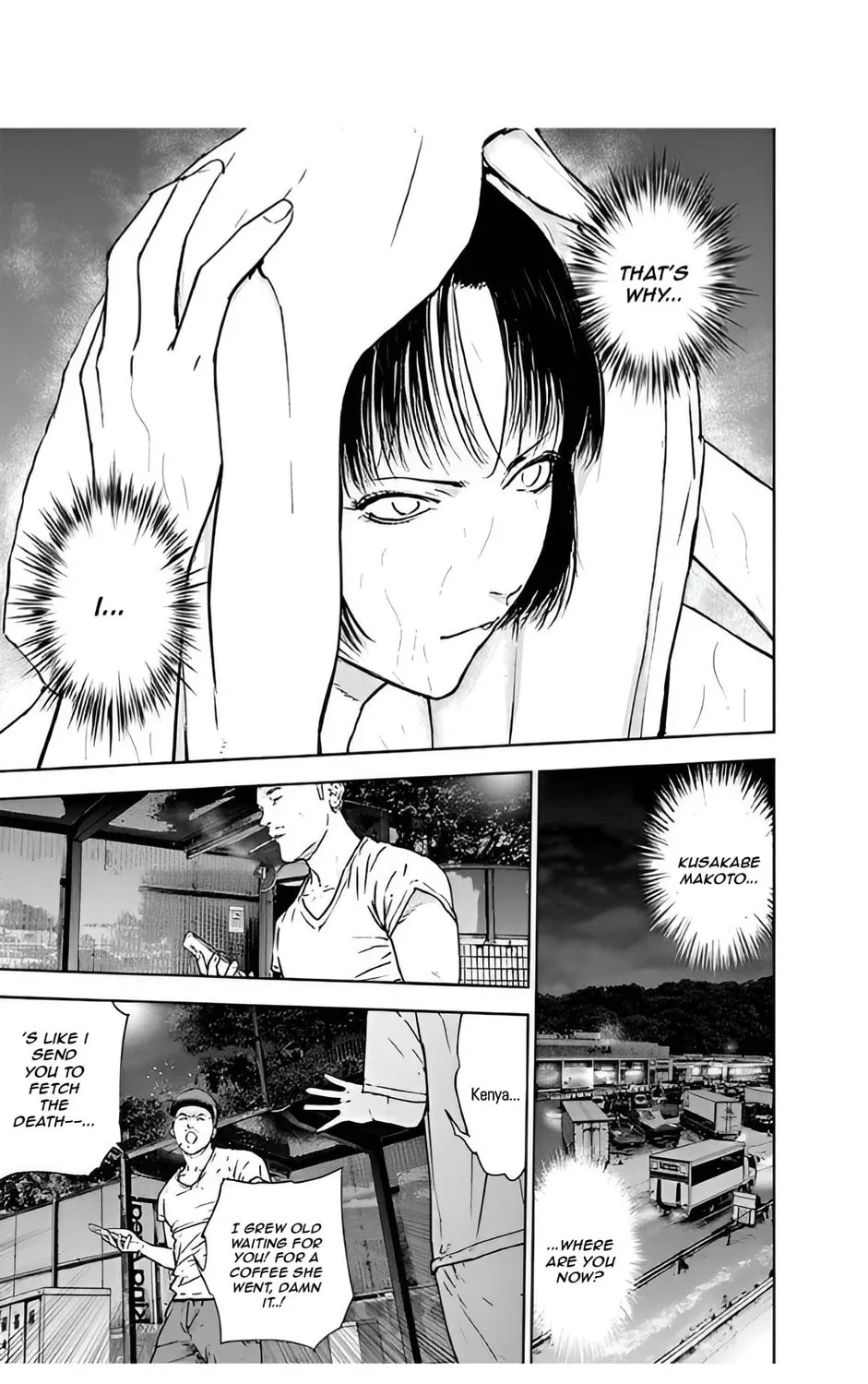 Massacre Happy End Chapter 46 page 37 - 