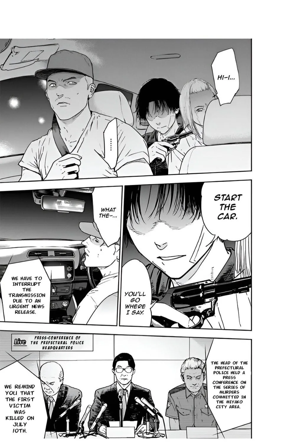 Massacre Happy End Chapter 46 page 41 - 