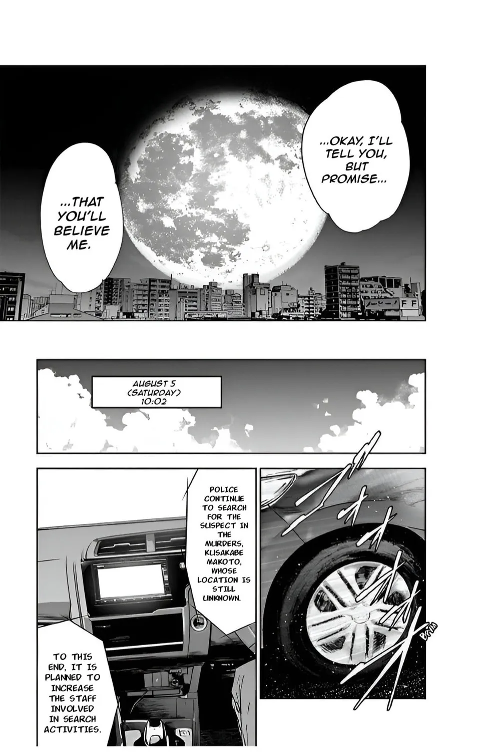 Massacre Happy End Chapter 47 page 13 - 