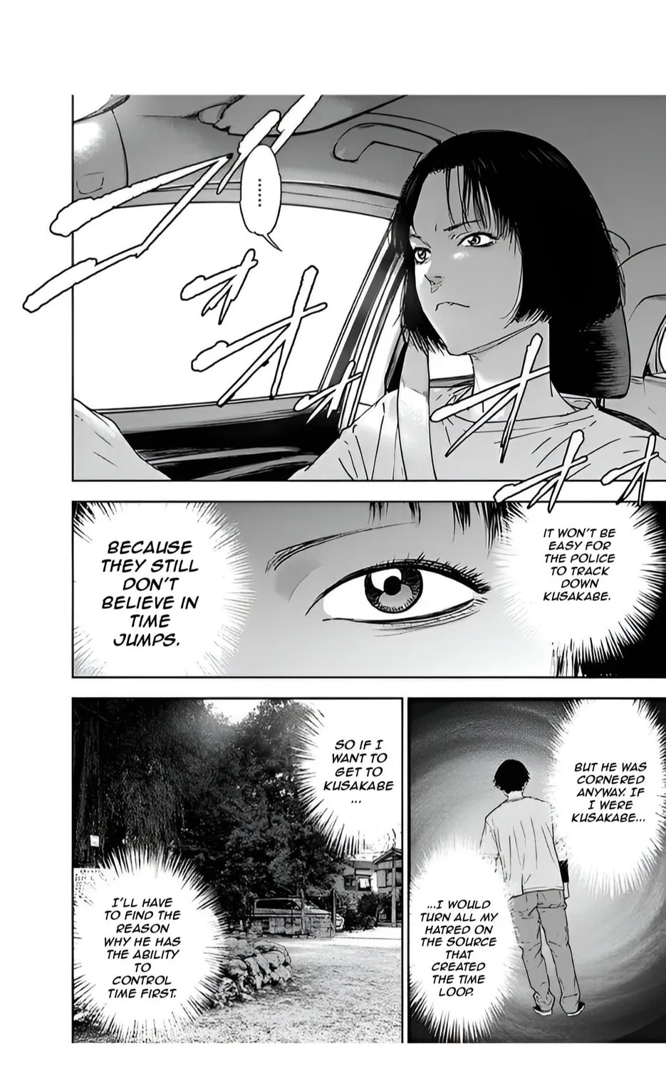 Massacre Happy End Chapter 47 page 15 - 