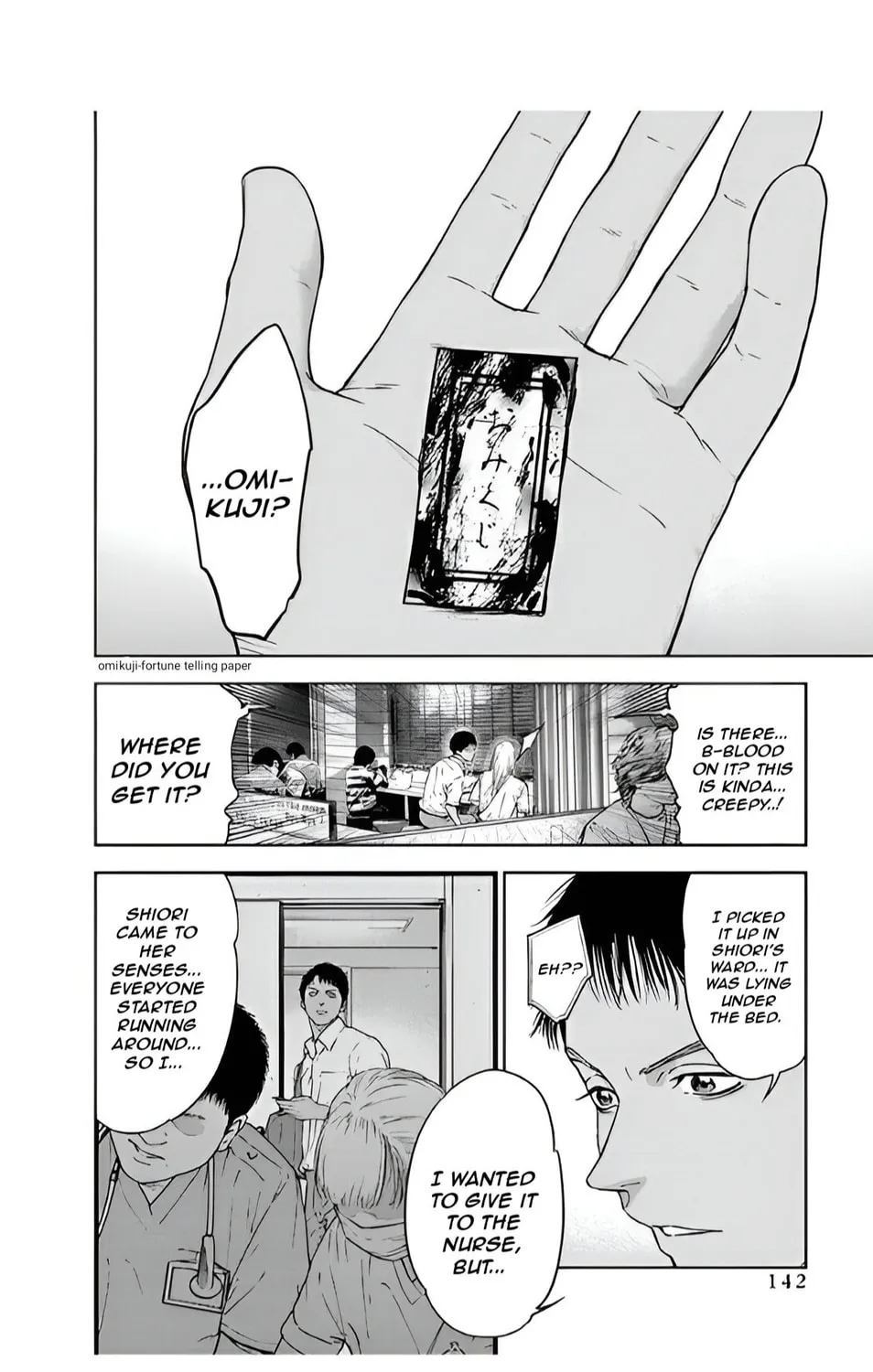 Massacre Happy End Chapter 47 page 3 - 