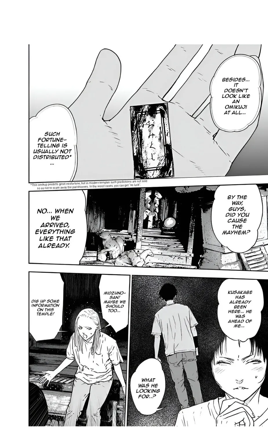 Massacre Happy End Chapter 47 page 27 - 