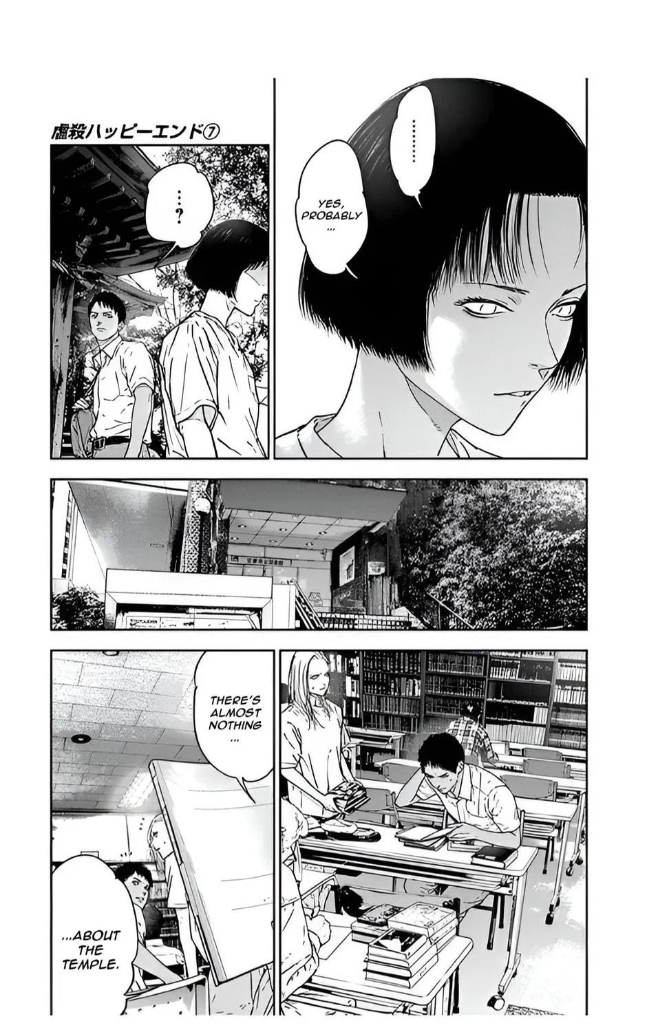 Massacre Happy End Chapter 47 page 29 - 