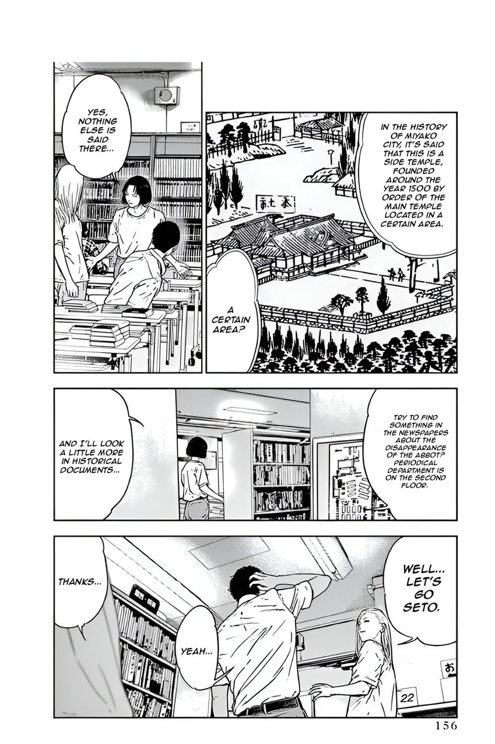 Massacre Happy End Chapter 47 page 31 - 