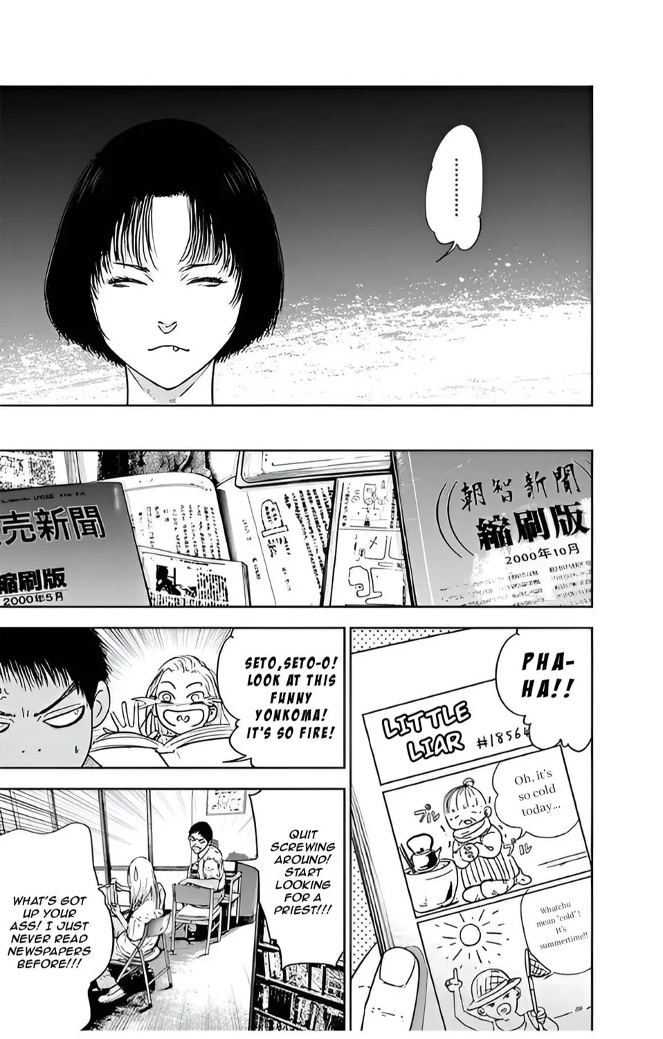 Massacre Happy End Chapter 47 page 33 - 