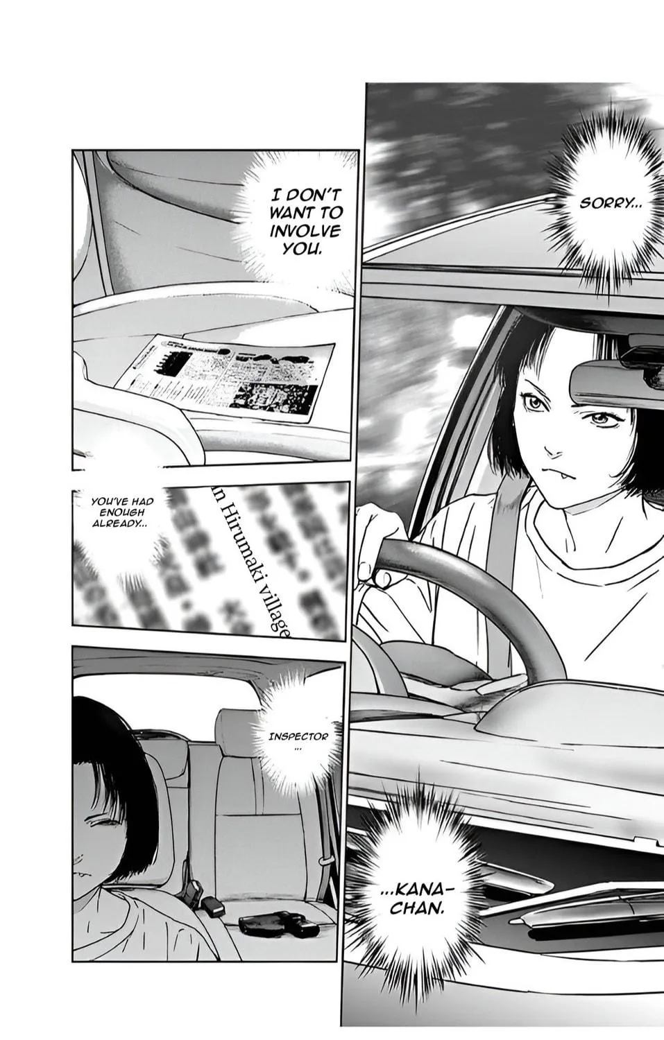 Massacre Happy End Chapter 47 page 39 - 