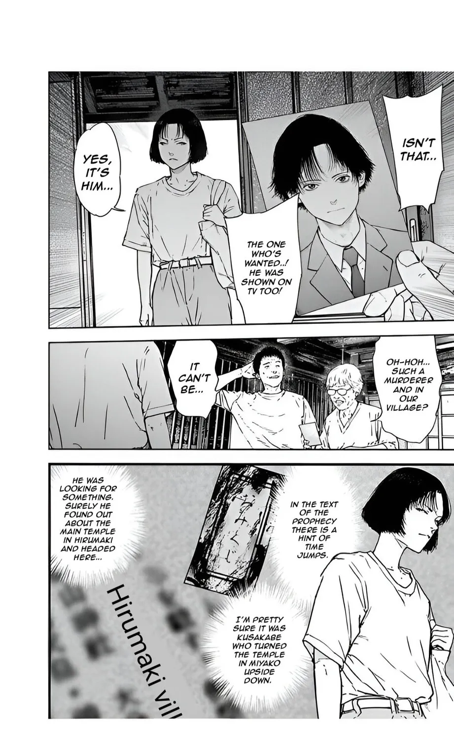 Massacre Happy End Chapter 48 page 27 - 