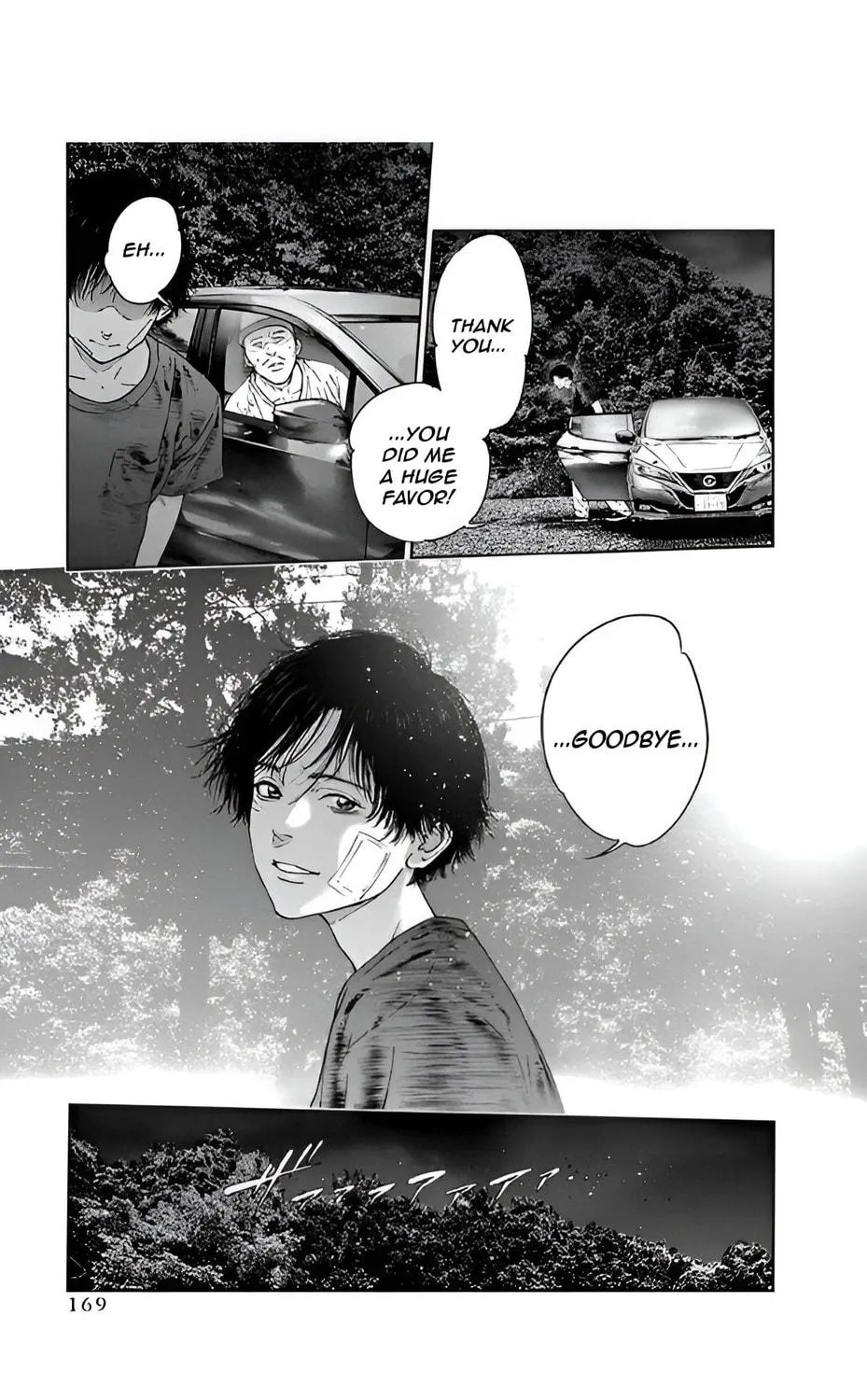 Massacre Happy End Chapter 48 page 5 - 