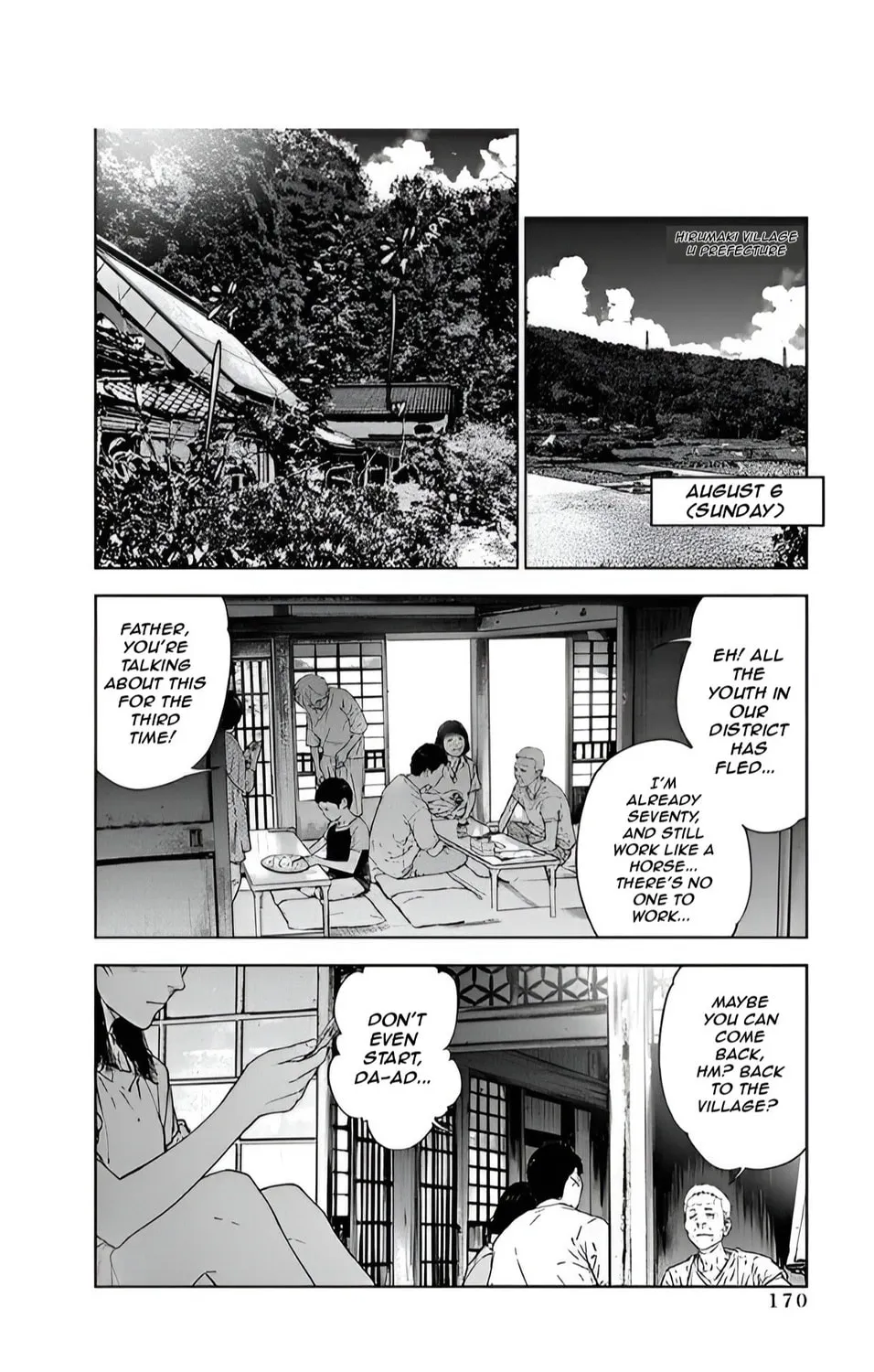 Massacre Happy End Chapter 48 page 7 - 