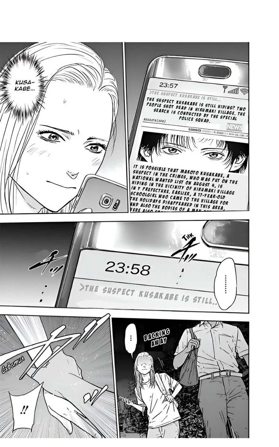 Massacre Happy End Chapter 49 page 19 - 