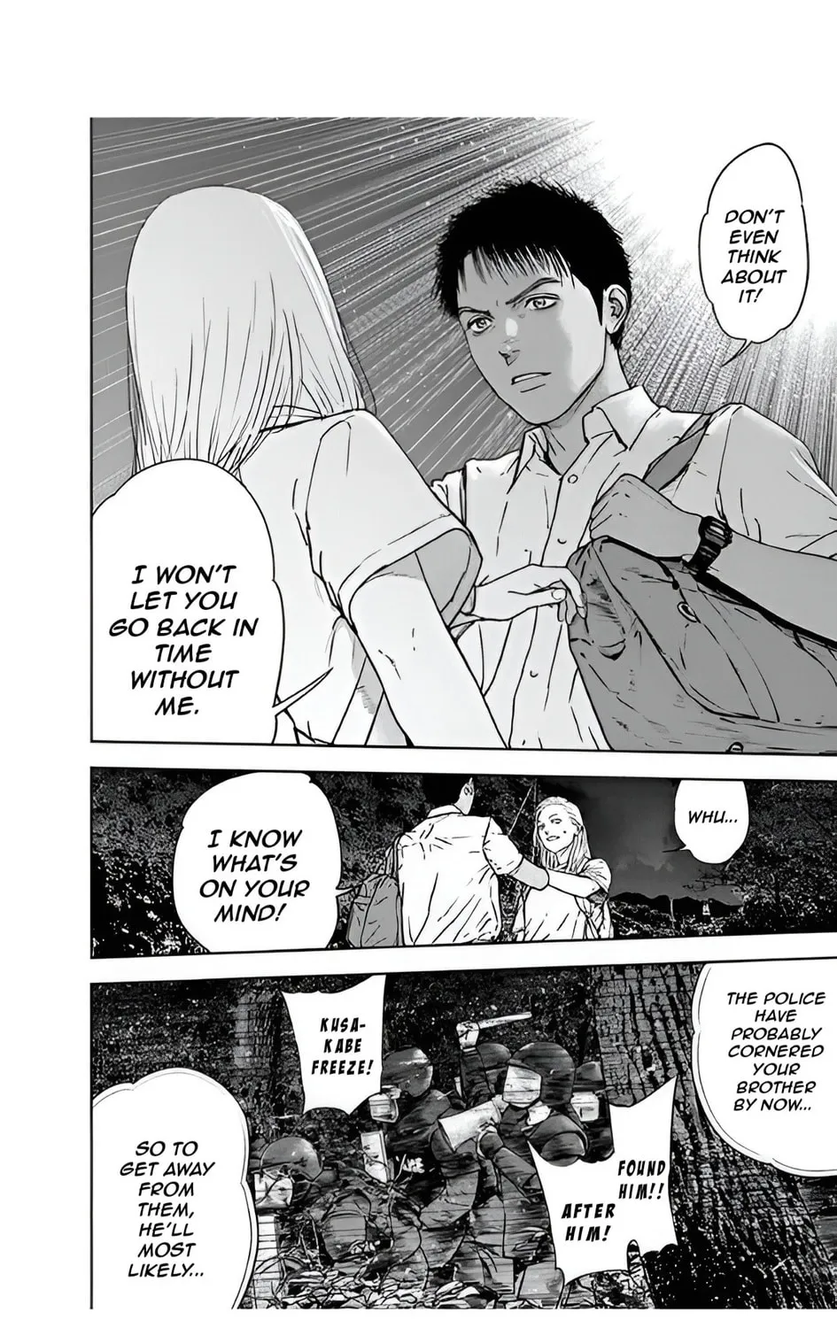 Massacre Happy End Chapter 49 page 21 - 