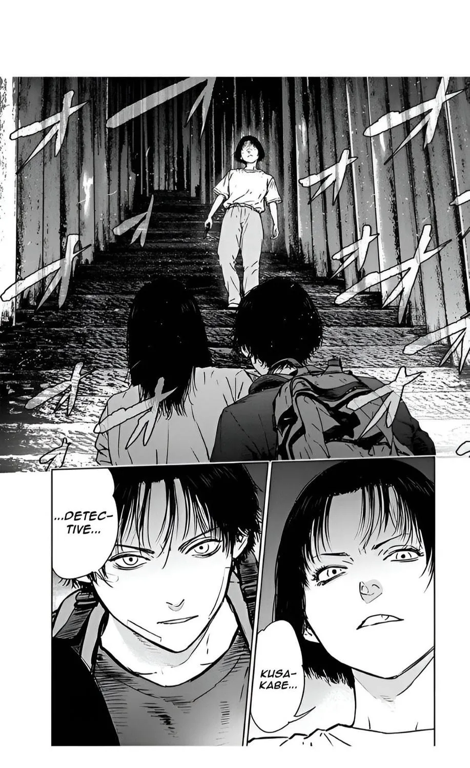 Massacre Happy End Chapter 49 page 49 - 